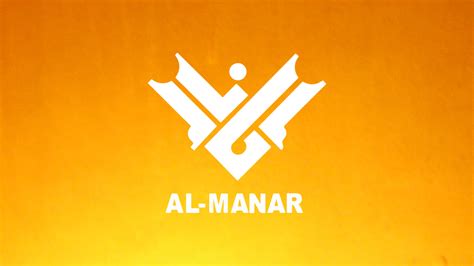 al manar tv live